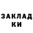 Гашиш hashish Maryna Yarko