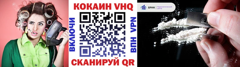 Cocaine Колумбийский  KRAKEN как войти  Сясьстрой 