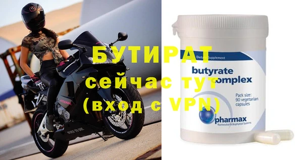 a pvp Пролетарск