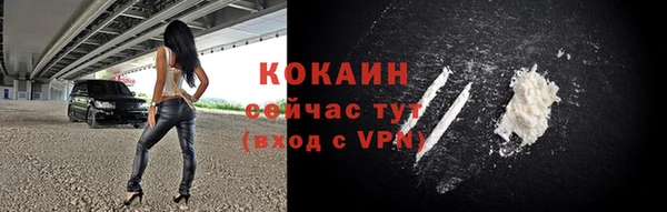 марки nbome Приозерск
