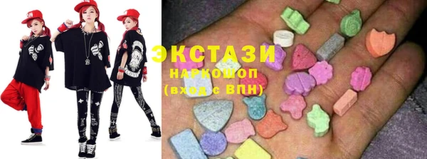 меф VHQ Армянск