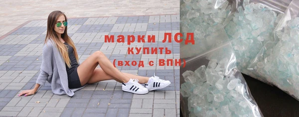 a pvp Пролетарск