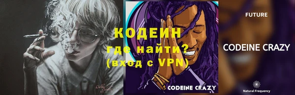 a pvp Пролетарск