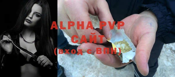 марки nbome Приозерск