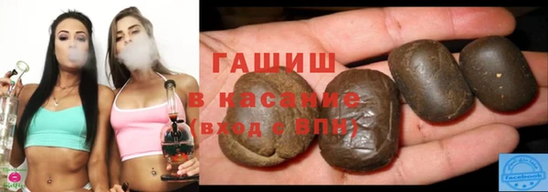 spice Арсеньев