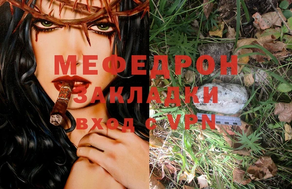 марки nbome Приозерск