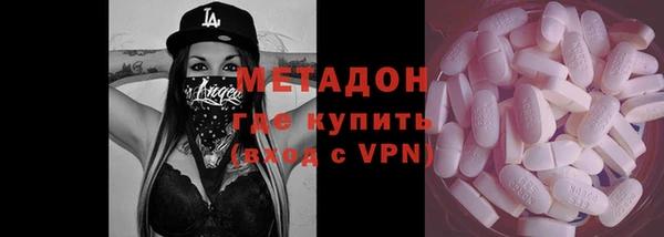 спиды Аркадак