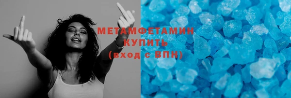 a pvp Пролетарск