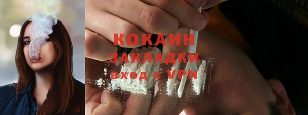a pvp Пролетарск