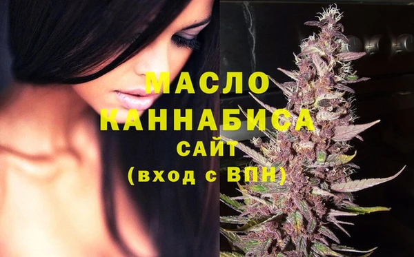 a pvp Пролетарск