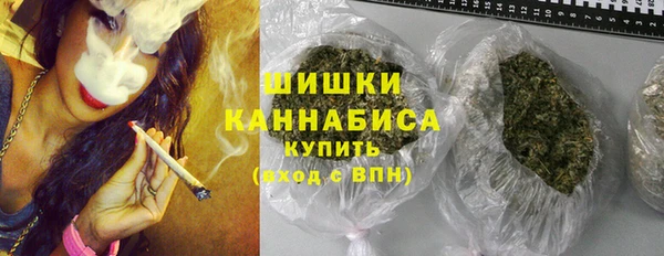 марки nbome Приозерск