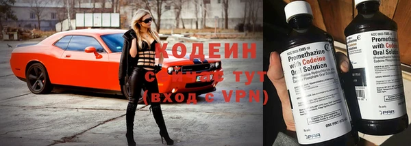 a pvp Пролетарск