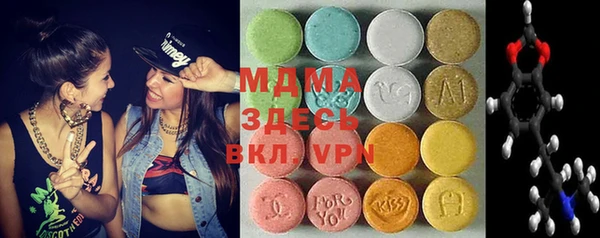 марки nbome Приозерск