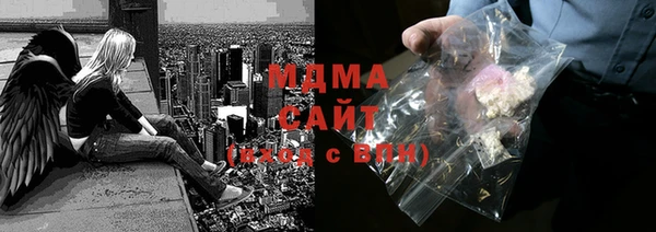 меф VHQ Армянск