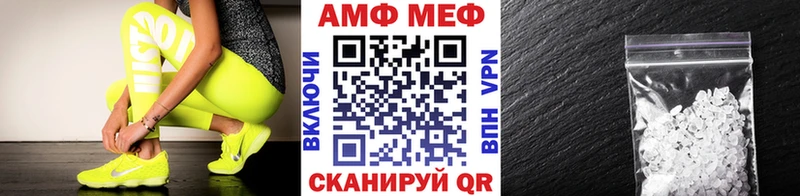 закладка  Сясьстрой  Первитин витя 