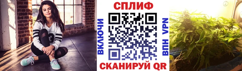купить наркотики сайты  Сясьстрой  blacksprut ссылки  Каннабис Ganja 